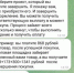 мош - ОМВД Республики Тыва
