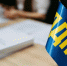 ЛДПР инициировала обмен лучшими практиками по поддержке участников СВО - ЛДПР