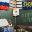 II Всероссийский форум ЛДПР посвящён обсуждению будущего страны после СВО - ЛДПР