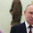 Президент России Владимир Путин поздравил женщин России с праздником Весны - ИА Тува-Онлайн