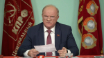Как идёт Народный референдум КПРФ по важнейшим вопросам жизни страны?