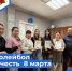 Провели захватывающее соревнование по волейболу - Городская станция скорой медпомощи