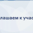 17 апреля 2025 года в Торгово-промышленной палате Российской Федерации пройдет презентация, посвященная торгово-экономическому и инвестиционному потенциалу Доминиканской Республики. - ТПП Республики Тыва
