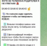 ро - ОМВД Республики Тыва
