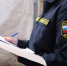 В Туве после заражения ребенка ротавирусной инфекцией приостановлена деятельность детского сада - ИА Тува-Онлайн