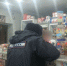 hRsnJcAfqnQ - ОМВД Республики Тыва