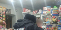 hRsnJcAfqnQ - ОМВД Республики Тыва