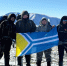 Студенты Тувинского госуниверситета на практике покорили третью по высоте вершину Тувы - ИА Тува-Онлайн