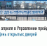Налоговая служба Тувы на дне открытых дверей поможет жителям с заполнением деклараций - ИА Тува-Онлайн