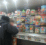photo_2025-03-31_20-13-28 - ОМВД Республики Тыва