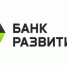 Предложение ОАО «Банк развития Республики Беларусь». - ТПП Республики Тыва