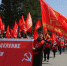 Большое первомайское шествие в Кызыле! - КПРФ