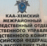 В Республике Тыва устанавливаются обстоятельства смерти новорожденного ребенка - Следственный комитет