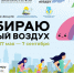 ВНИМАНИЕ - Министерство финансов