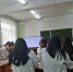 Сопровождение профессионально-личностного развития начинающих педагогов - ТувГУ