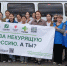 Состоялся яркий праздник здоровья во Всемирный день без табака! - РЦМП