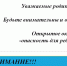 Нельзя оставлять окна открытыми, если дома ребёнок. Даже если кажется, что родитель рядом, достаточно отвлечься на секунду, которая может стать последней в жизни ребёнка. - Служба государственной жилищной инспекции