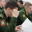 Выездная комиссия военных ВУЗов будет работать в Туве с 16 по 20 июня - ИА Тува-Онлайн