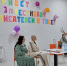 В Туве прошел III Международный фестиваль молодых писателей Республики Тыва - Верховный Хурал (парламент) Республики Тыва