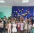 Сотрудники улуг-хемского филиала вневедомственной охраны подключились к акции «Каникулы с Росгвардией» - Росгвардия