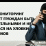 В Кызыле преподавателя университета мошенники обманули на 1 млн. рублей - ИА Тува-Онлайн
