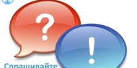 Вопрос: Чем опасен хронический гепатит? - Противотуберкулезный диспансер