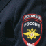 В Туве заведующая детсадом оформила фиктивные приказы и похитила миллион - ИА Тува-Онлайн
