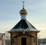 В городе Ак-Довураке в Туве состоится освящение храма в честь Благовещения Пресвятой Богородицы - ИА Тува-Онлайн