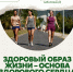 minzdravtuva.ru123456 - Министерство здравоохранения