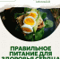 minzdravtuva.ru 1958742 - Министерство здравоохранения