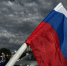 День российского флага в Туве отметят автопробегом по Кызылу до горы Догээ - ИА Тува-Онлайн