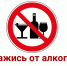 1 2 - Министерство здравоохранения