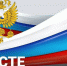 корупция - ОМВД Республики Тыва
