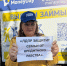 ЛДПР защитит россиян от кредитного рабства - ЛДПР