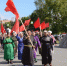 В Туве во второй раз проводится военно-исторический форум «История и память» - ИА Тува-Онлайн