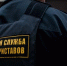 В Туве алиментщик оплатил 700 тысяч рублей - УФССП