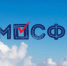 2023-08-07_13-35-09.jpg - Избирательная комиссия