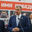 Леонид Слуцкий: Опыт тыла времён ВОВ должен стать основой для восстановления промышленного потенциала России - ЛДПР