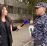 Журналисты ГТРК «Тыва» стали свидетелями реагирования наряда ОВО при сработке кнопки тревожной сигнализации в пассажирском автобусе - Росгвардия