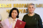В КЫЗЫЛЕ ОТМЕТИЛИ ДЕНЬ ВОСПИТАТЕЛЯ