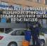 Новый медицинский транспорт, поступивший в Туву в марте, уже совершил более 8000 выездов - ИА Тува-Онлайн