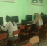 В ТувГУ началось диагностическое тестирование - ТувГУ
