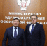 Глава Тувы и министр здравоохранения РФ обсудили развитие системы здравоохранения республики - Правительство Республики Тыва