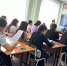 Доцент Кара-оол провела лекцию по тюркологии для студентов ТувГУ - ТувГУ