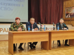 В Кызыле состоялся дискуссионный форум «Открытый диалог»