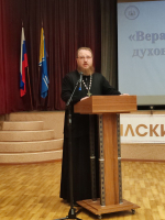 В Кызыле состоялся дискуссионный форум «Открытый диалог»