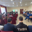 photo_2025-10-17_12-15-38 - ОМВД Республики Тыва