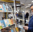 Тувинское книжное издательство имени Ю. Ш. Кюнзегеша отметило 95-летие со дня основания - ИА Тува-Онлайн