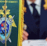 Руководитель следственного управления Следкома России по Туве проведет личный прием в Чаа-Хольском кожууне - ИА Тува-Онлайн
