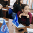 В ТувГУ проходит III Всероссийский научно-технологический диктант - ТувГУ